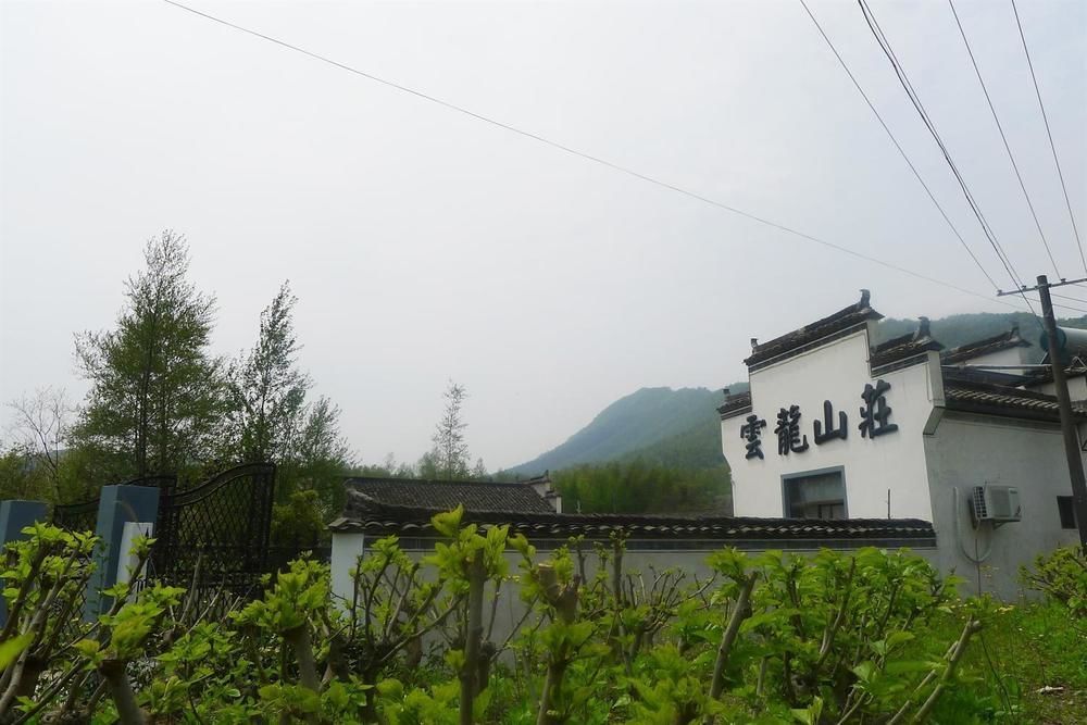 Huangshan Hongcun Yunlong Hotel Exterior photo